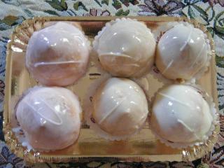 Immagine allegata alla scheda. Per averne una descrizione leggere i dettagli più in basso.